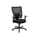 SONGMICS Chaise de bureau en maille à dossier moyen, chaise ergonomique pivotante avec mécanisme d'inclinaison, rembourrée avec ressorts intérieurs, soutien lombaire réglable, accoudoirs, capacité de charge de 120 kg, noir OBN36BK